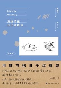 南昌红谷滩旅游度假区