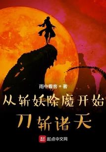 广州亲子必去打卡地点