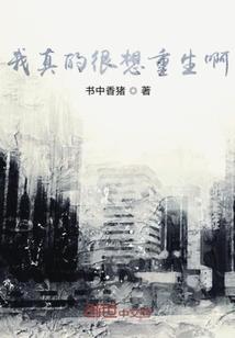 九寨千古情学生门票