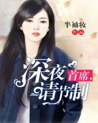 天津100旅游景点