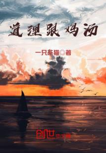 江西旅游商贸女生适合吗