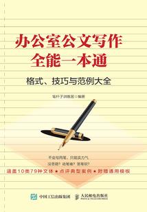 桂林旅游学院女生专业
