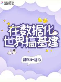 旅游小镇的创业项目