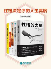 饺子云必玩