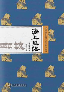 元月份重庆旅游住宿