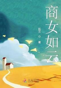 68岁适合去哪里旅游