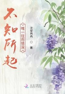 芜湖飞昆明旅游团