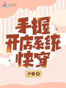 带着婚纱去哪里旅游
