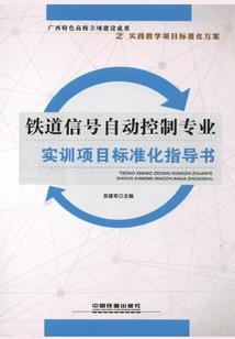澳柯玛招聘值得去