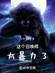 乐亭3岛旅游攻略路线