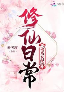 小熊去哪里旅游了英语