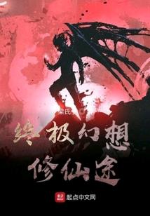 旅游景点亚金