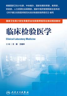 到呼伦贝尔旅游七日游