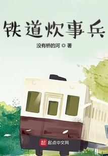 来赤峰旅游团