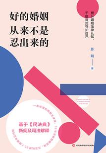 远安旅游酒店电话多少