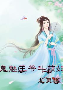 魔猩人旅游公司 张涛