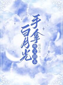 自驾西藏怎么找救援车