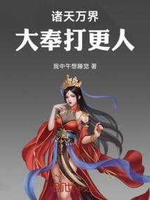 10月1自驾游最美线路