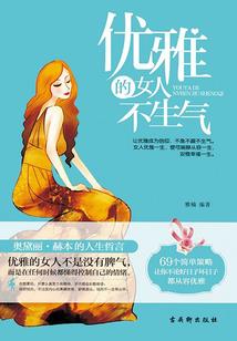 河北塞罕坝哪里好玩