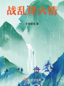 厦门云水谣自驾游