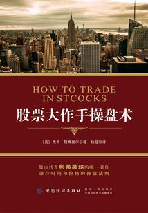 viagogo的门票是真的吗