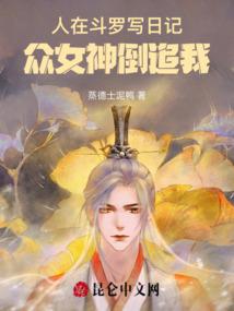 带孩子去旅游多少麻烦啊