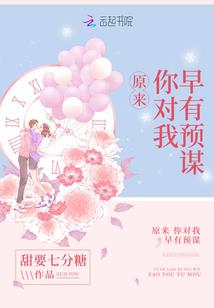 想去瑞典旅游花费多少