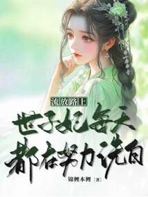 旅游企业 价格规范