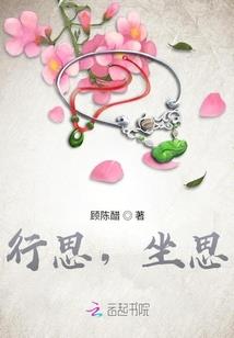 舞钢哪里好玩有水