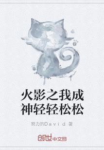 乡村有什么旅游项目吗