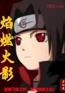 富士必去入手的镜头