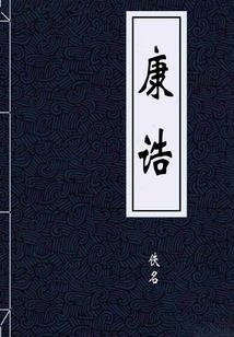 辽宁大厦旅游攻略