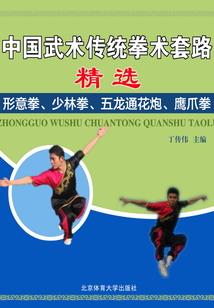 宁波同城旅游景点