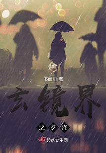 宝鸡市市区旅游景点