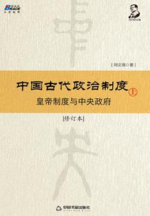 刘公岛在哪里好玩