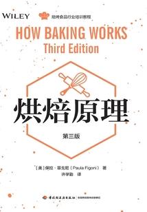 旅游景点偷手机