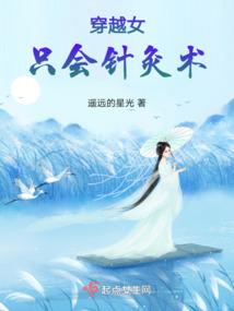 深圳哪里美女好玩