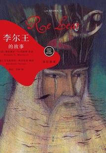 黄山旅游攻略价格表大全