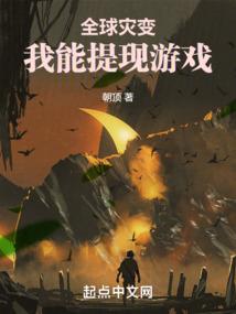 宝泉圣境旅游度假区儿童