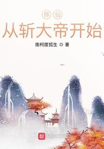 红豆村到底值得去吗