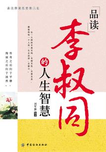 成都自驾结伴旅游团价格