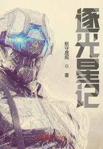 凡甘宁旅游攻略