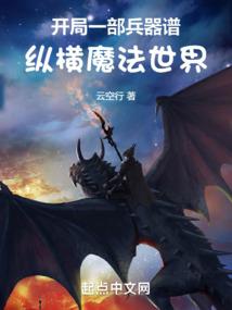 张家界五天旅游攻略