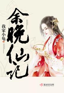 乌海旅游三日游团