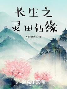 泰安万达旅游度假区
