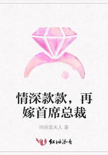 法国巴黎自由行旅游签证