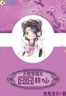 烟台旅游票团购价格多少