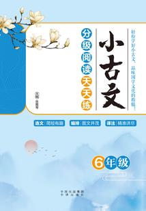 常州园林旅游路线地图