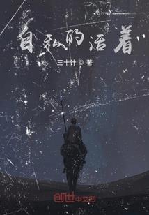 小众必去的10个景点