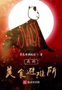 天津自驾回郧西路线